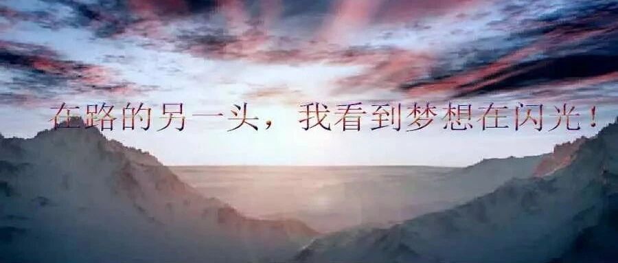 過控的夢