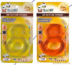 廣州市奧杰斯日用品有限公司 專業(yè)呵護，精選嬰幼兒日用品產(chǎn)品列表